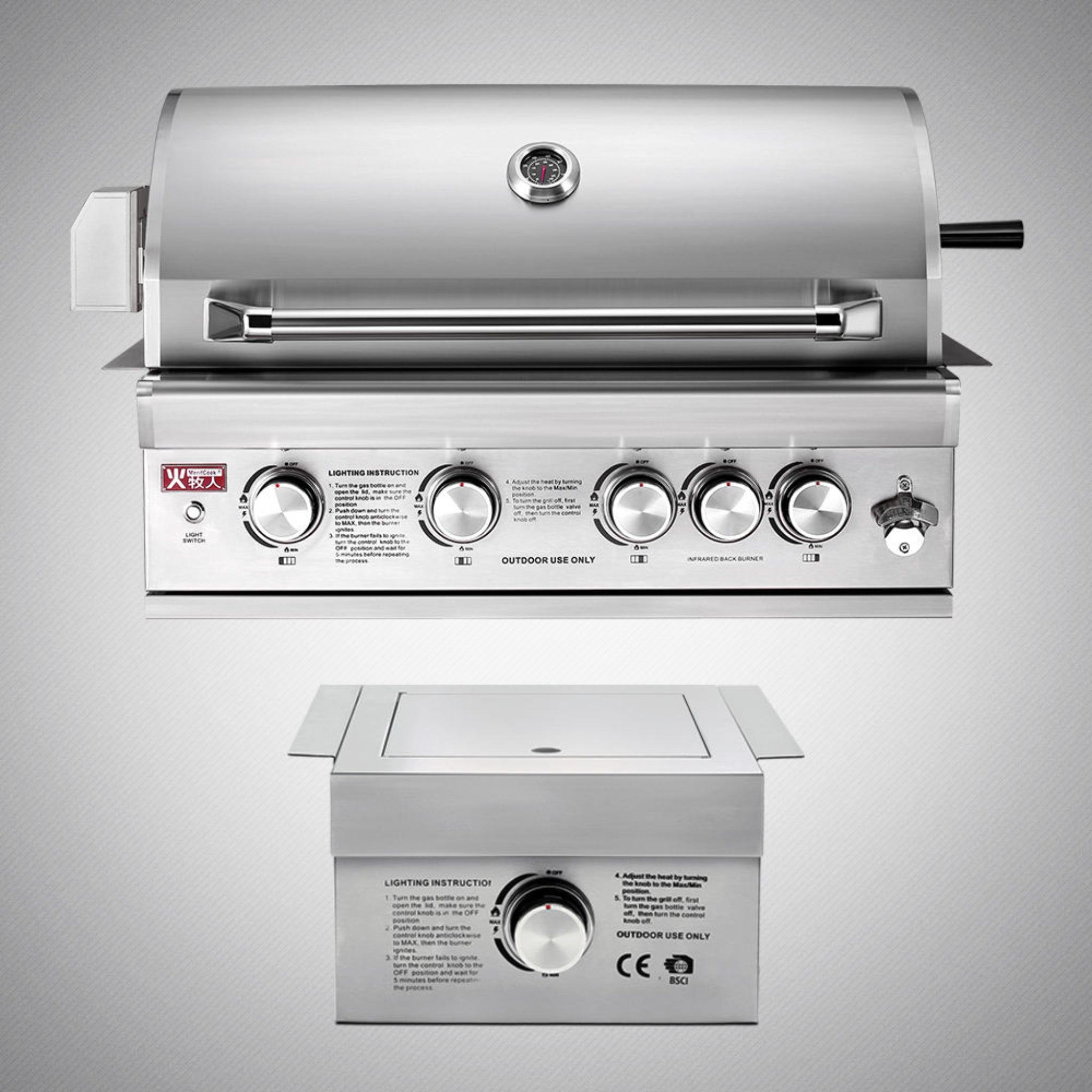 IronFlame Built-In Grill 5000